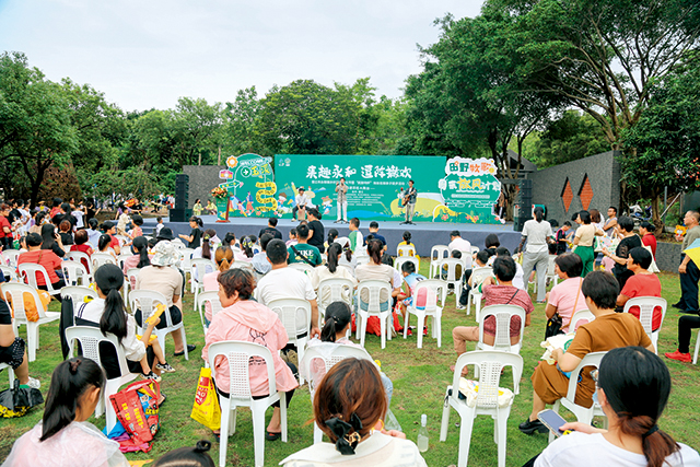 “来趣永和 逗阵撒欢”晋江市永和镇乡村旅游文化节暨“凯斯特杯”海丝名镇亲子徒步活动,在玉溪村举办(玉溪村委会供图)1.jpg “来趣永和 逗阵撒欢”晋江市永和镇乡村旅游文化节暨“凯斯特杯”海丝名镇亲子徒步活动,在玉溪村举办(玉溪村委会供图)1.jpg