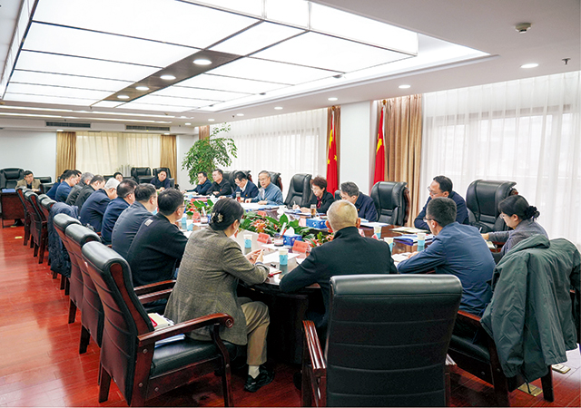 微信图片_20241218092951.jpg