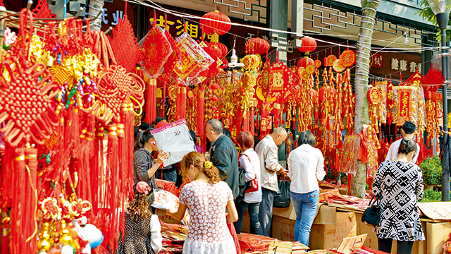 微信图片_20250102153426.jpg 微信图片_20250102153426.jpg