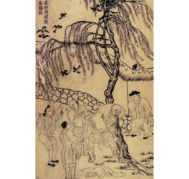 微信图片_20250217092622.jpg 微信图片_20250217092622.jpg