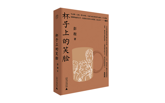 微信图片_20250214102622.jpg
