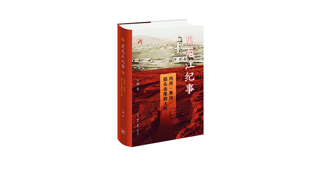 微信图片_20250213133828.jpg 微信图片_20250213133828.jpg