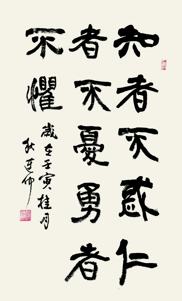 微信图片_20241204163914.jpg