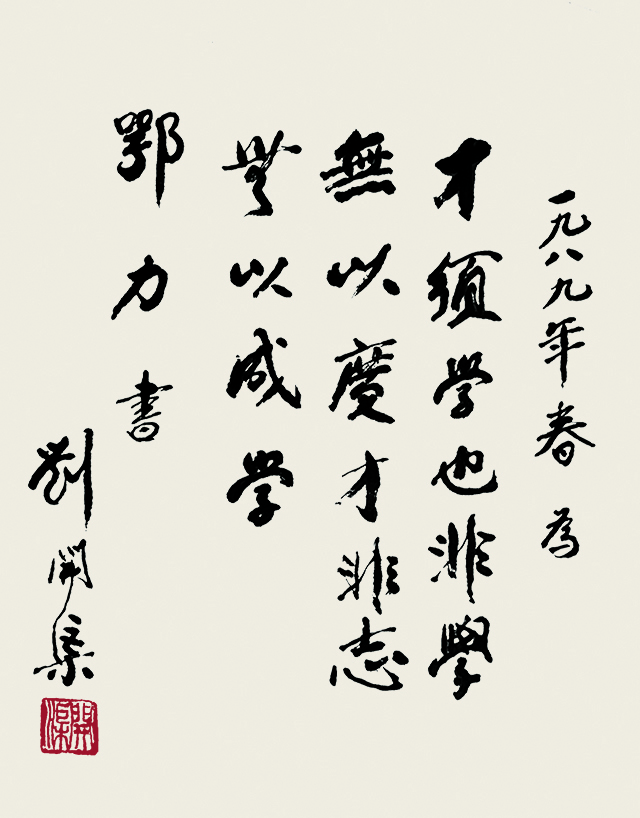 mmexport1724391259687 拷贝.jpg mmexport1724391259687 拷贝.jpg
