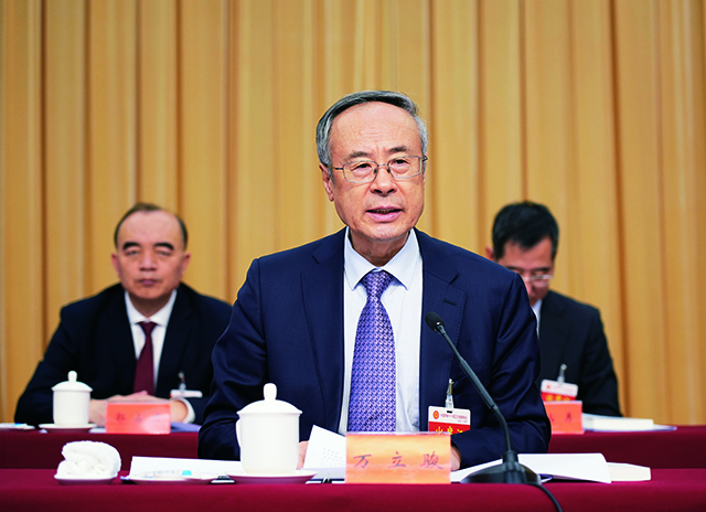微信图片_20250119171120.jpg