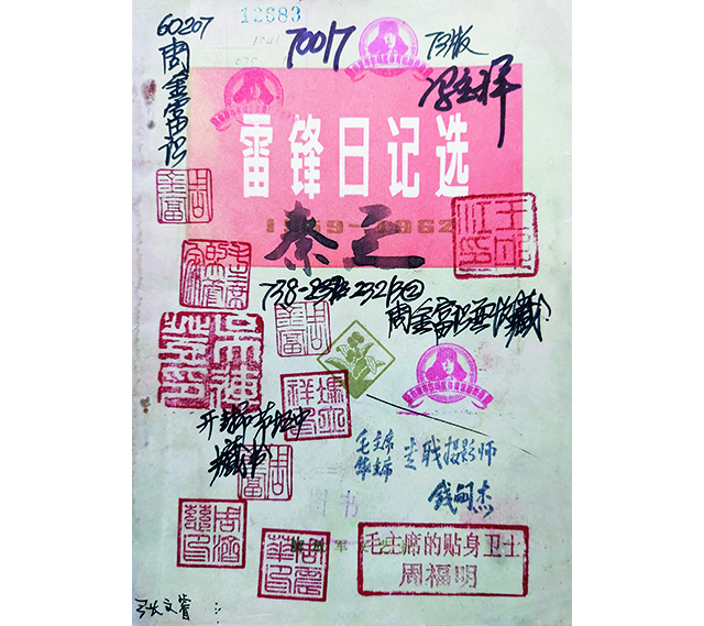 微信图片_20250213134407.jpg