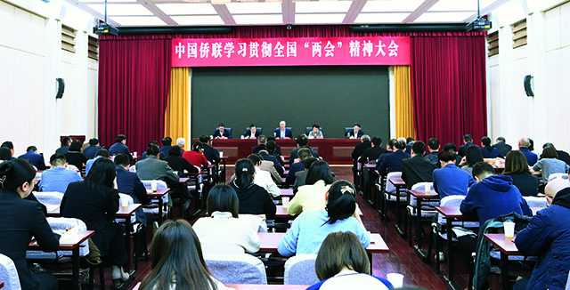 微信图片_20250314105255.jpg 微信图片_20250314105255.jpg